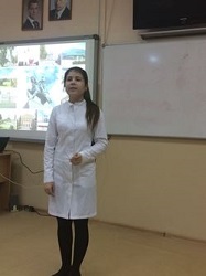 классный час (5).jpg