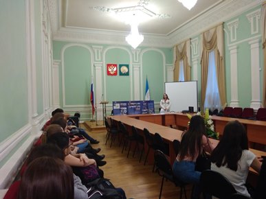 Год экологии (4).jpg Год экологии (4).jpg