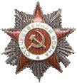 БАШИРОВ Заки Хусаинович3.jpg БАШИРОВ Заки Хусаинович3.jpg