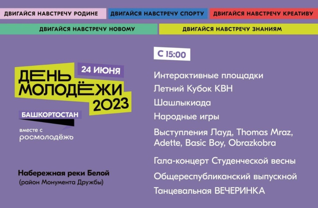 qk48k8v74by3n5k74m1c9skpbmqtiiho.jpg
