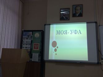 классный час (1).jpg