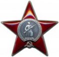 АСАДУЛЛИНА Римма Гарифовна3.jpg