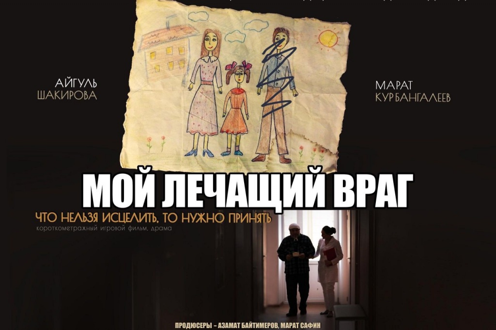 etokyrv7.jpg