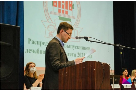 распред выпуск.jpg