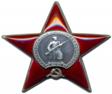 БЕЛЕНЬКИЙ Константин Рувимович2.jpg