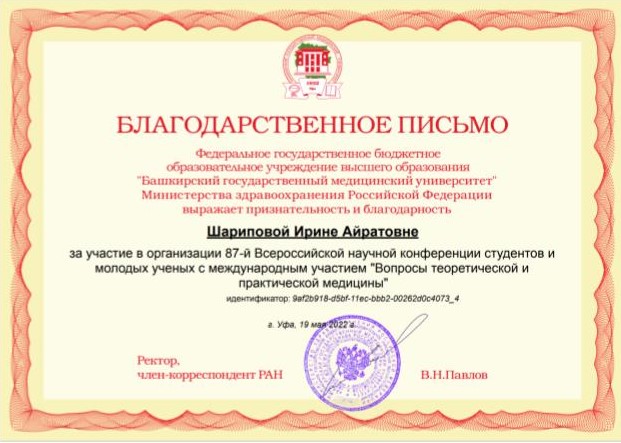 Screenshot_66.jpg