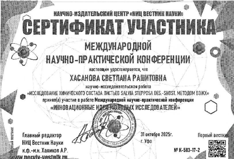 image1.jpeg