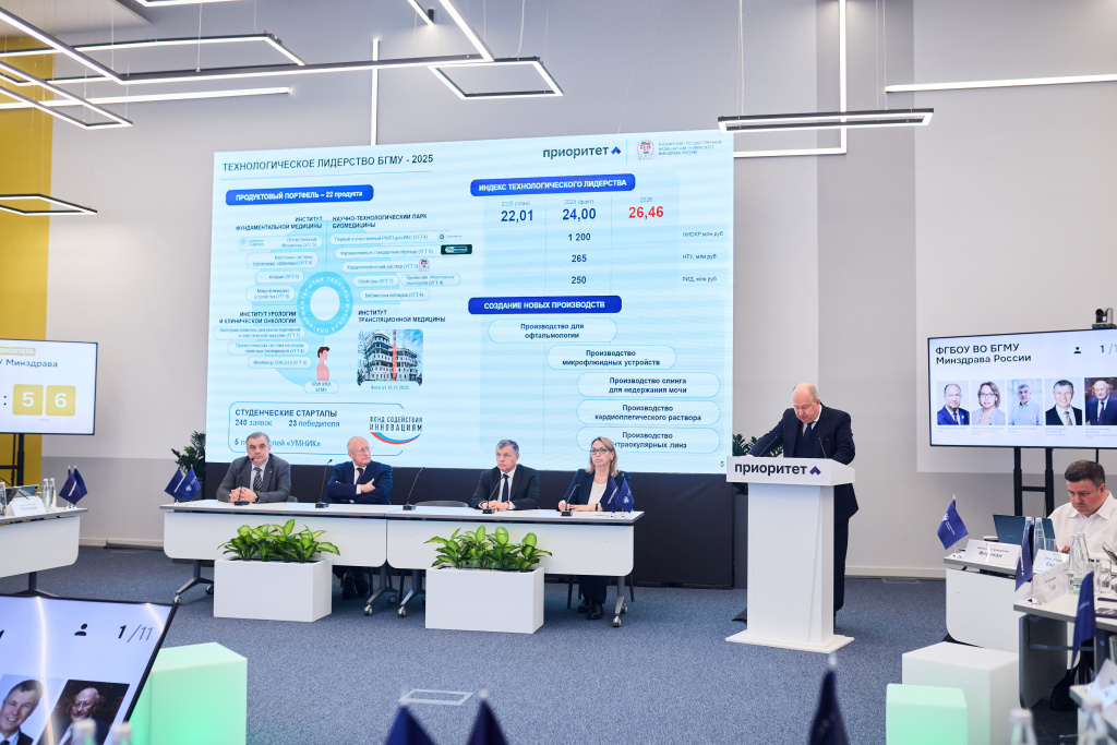 фото главная страница 2.jpg фото главная страница 2.jpg