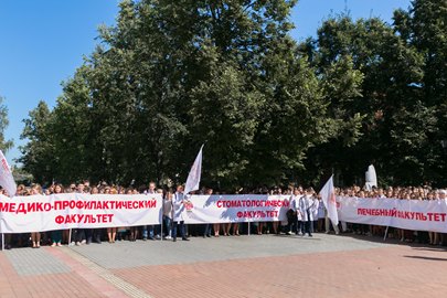 день знаний (7).jpg