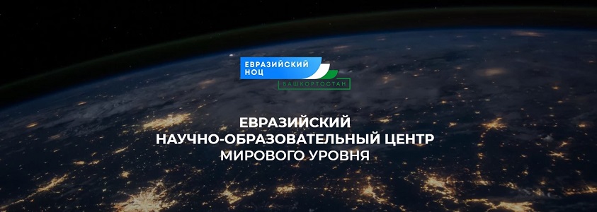 баннер.jpg