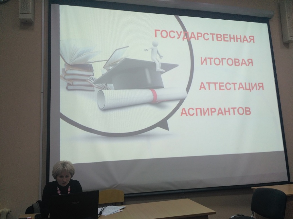 цнил (2).jpg