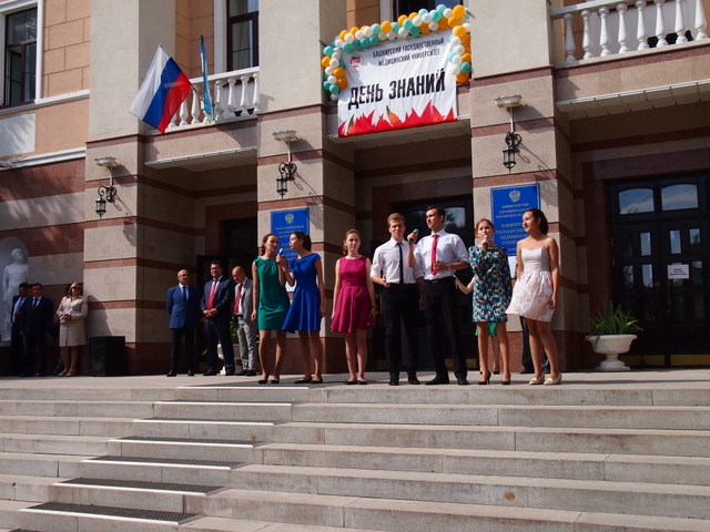 P1011911.JPG