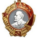 АГАРЁВ Иосиф Андреевич2.jpg