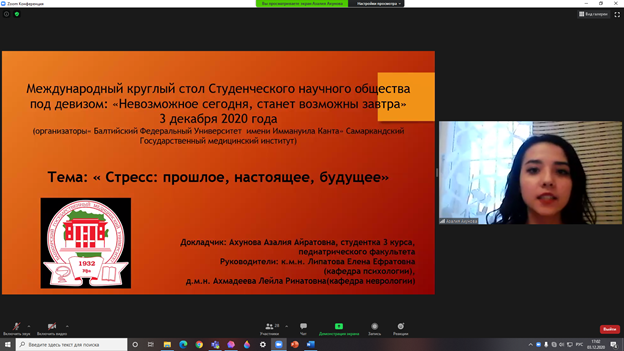 загруженное.png загруженное.png