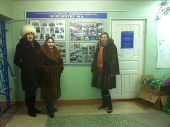 вр биол (13).jpeg