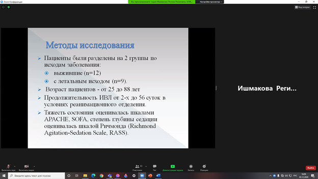 загруженное (3).png загруженное (3).png