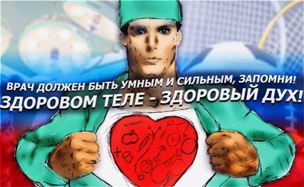 Тухватуллин Руслан Л204Б.jpg