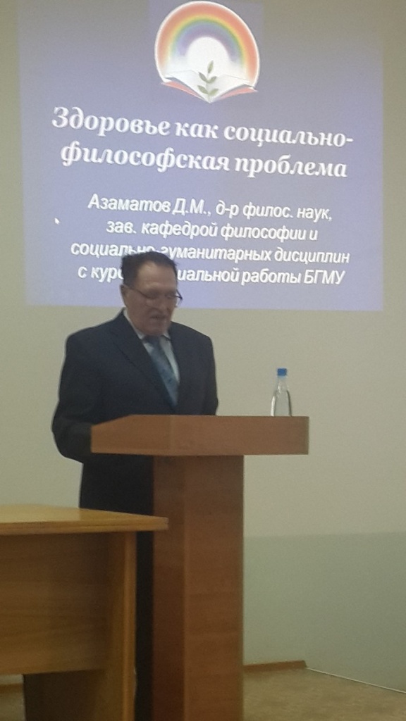 конф (3).jpg