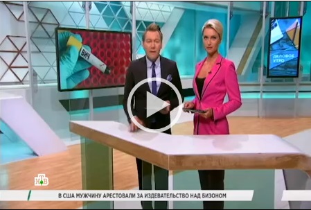 видео_0708.jpg