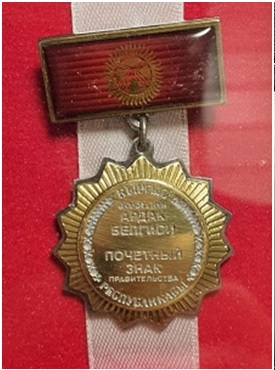 1234.jpg