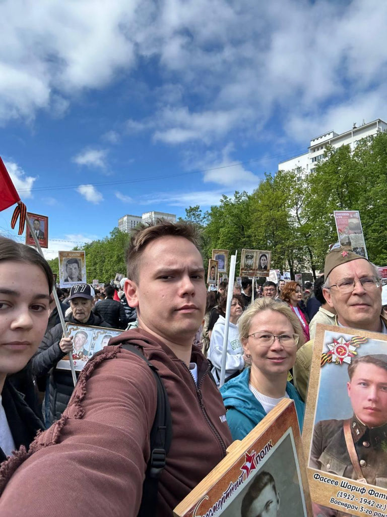 Бессмертный полк 2025.jpeg