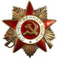 АСАДУЛЛИНА Римма Гарифовна2.jpg