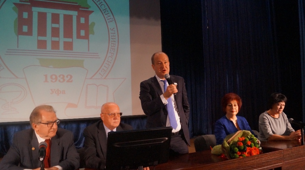 конф1нояб (5).jpg