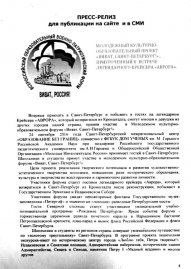 b1135da1f70408db6687f7bc42e0d0ad.JPG
