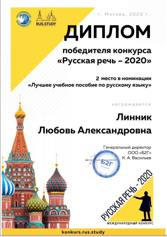 Безымянный11.jpg