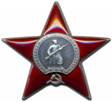 АЛЕКСЕЕВ Учур Абушинович2.jpg