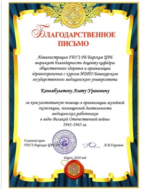 1 (6) копия.jpg