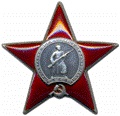 ВОРОНЦОВ Дмитрий Васильевич3.jpg