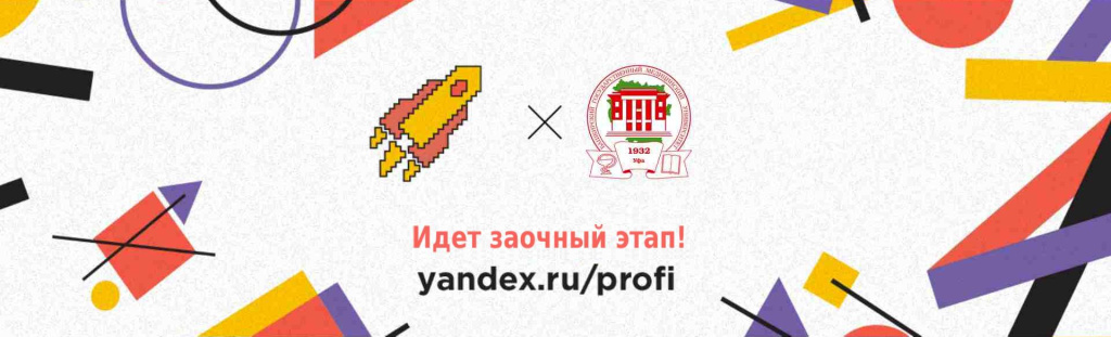 Новый проект.jpg