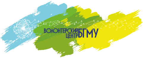 New_logo_VTsBGMU_1-sin (1).jpg