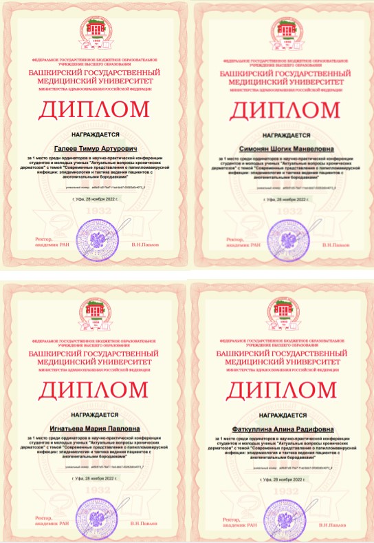 Screenshot_70.jpg
