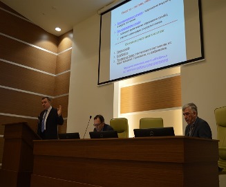 конференция (2).jpg конференция (2).jpg