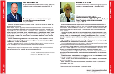 Безымянный123.jpg Безымянный123.jpg