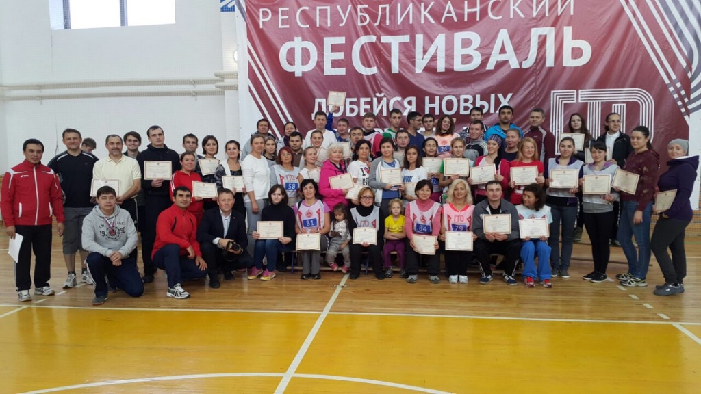 IMG-20161024-WA0001-min.jpg IMG-20161024-WA0001-min.jpg