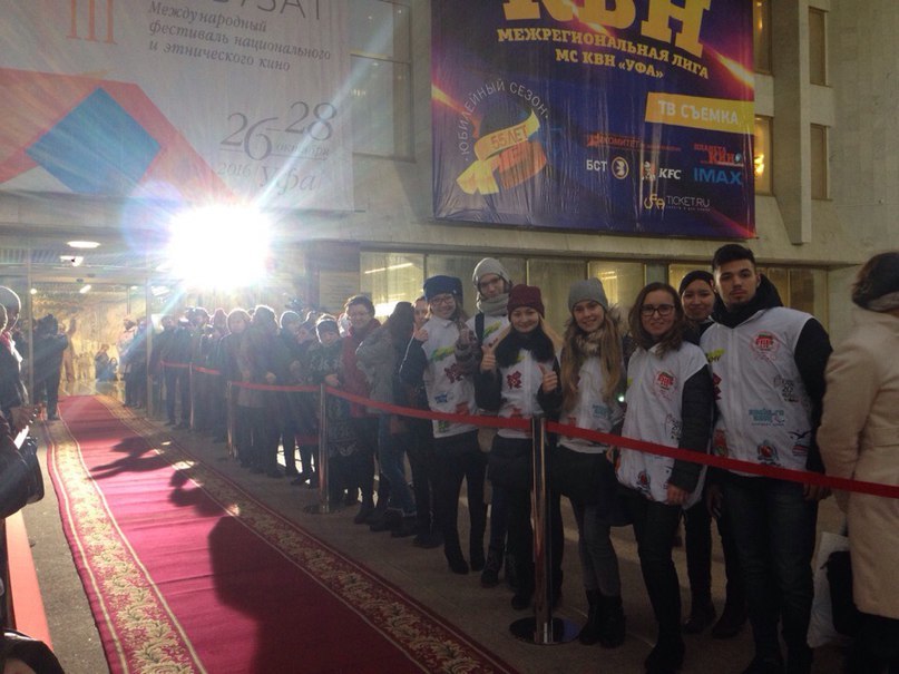 акбузат (2).jpg