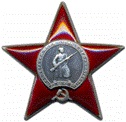 БИКБУЛАТОВ Наджих Таипович3.jpg БИКБУЛАТОВ Наджих Таипович3.jpg