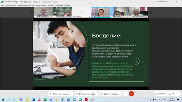 загруженное.png загруженное.png