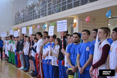 кикбоксинг (1).jpg