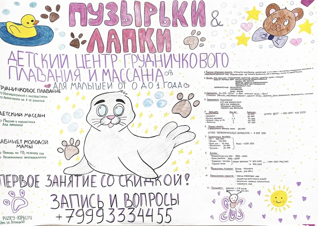 70fde4b4-64db-4f8e-9440-aab83e0f1195.jpg 70fde4b4-64db-4f8e-9440-aab83e0f1195.jpg
