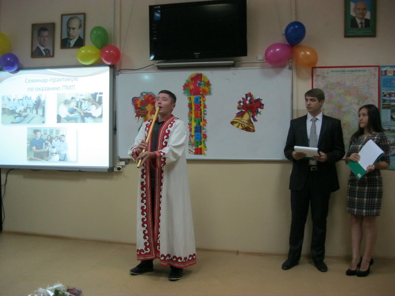 IMG_4392 (Копировать).JPG