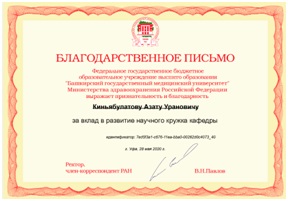 1 (7) копия.jpg