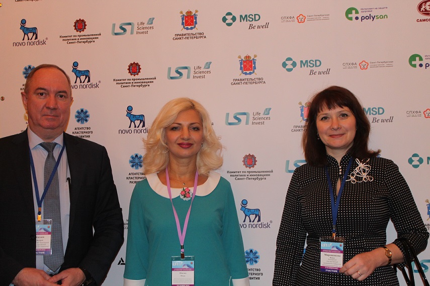 Партнеринг форум 2016 018.JPG