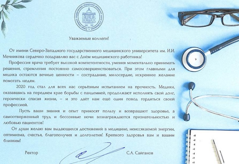 Без названия.jpg