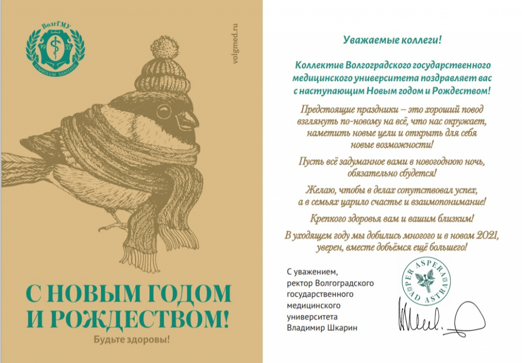 Безымя122нный.jpg