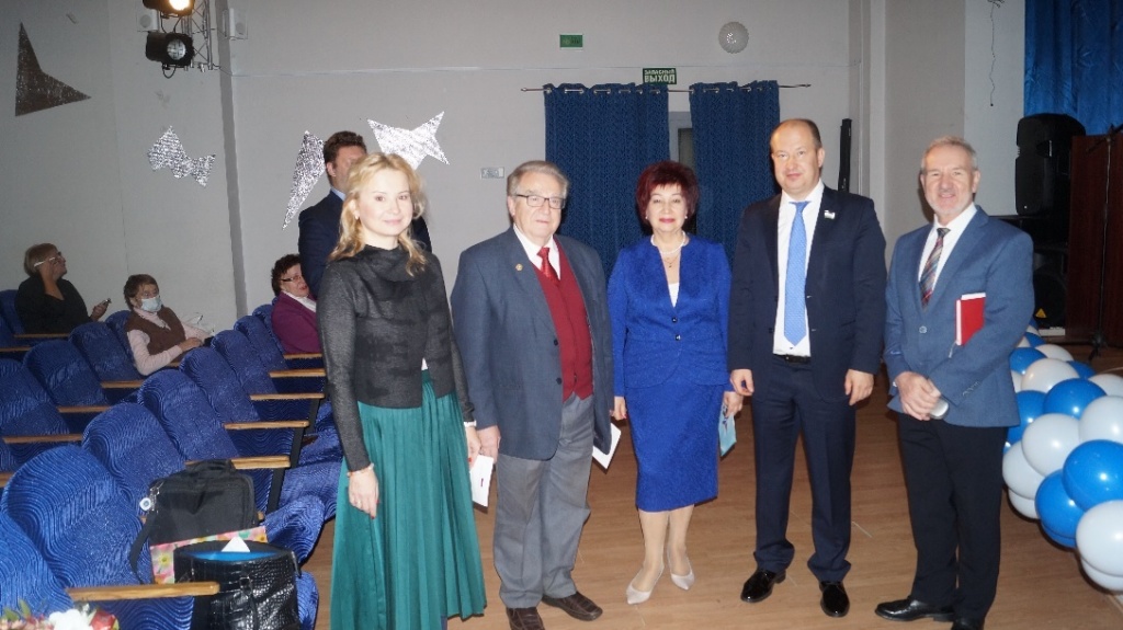 конф1нояб (2).jpg