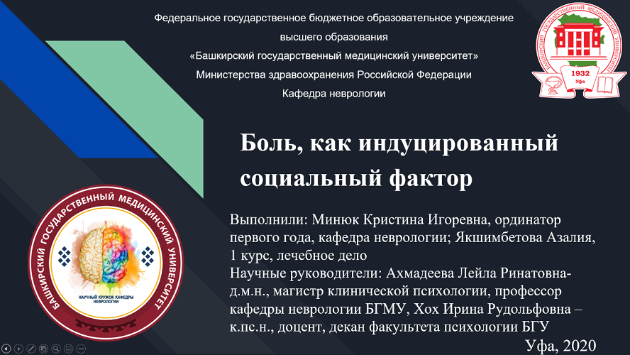 загруженное.png загруженное.png
